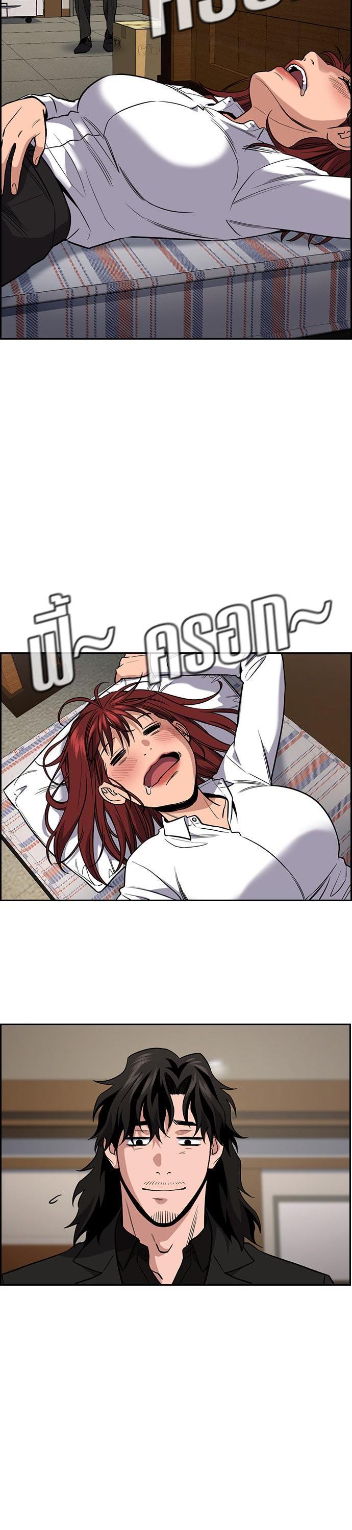 Manga-lc-com อ่านมังงะ อ่านการ์ตูน ออนไลน์ ฟรี True Education ตอนที่ 1 2 3 4 5 6 7 8 9 10 11 12 13 14 ฟรี ไม่มีโฆษณา Manga-lc - อ่าน มังงะ อ่าน การ์ตูน ออนไลน์ อ่านมังงะ ฟรี