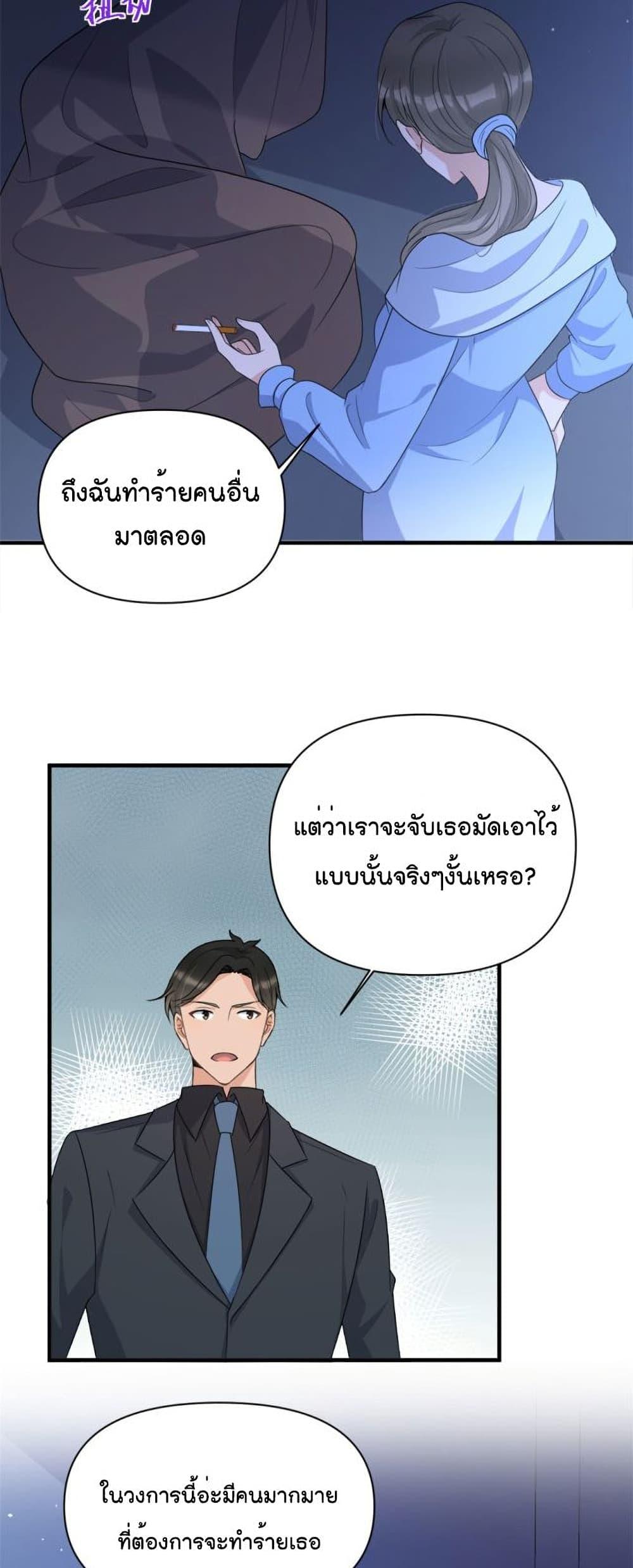 Manga-lc-com อ่านมังงะ อ่านการ์ตูน ออนไลน์ ฟรี Remember Me จำฉันได้หรือเปล่า ตอนที่ 1 2 3 4 5 6 7 8 9 10 11 12 13 14 ฟรี ไม่มีโฆษณา Manga-lc - อ่าน มังงะ อ่าน การ์ตูน ออนไลน์ อ่านมังงะ ฟรี