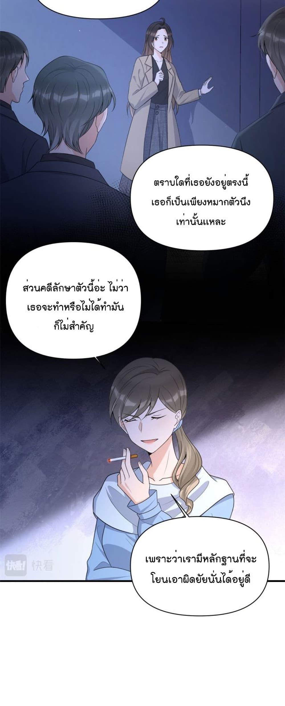 Manga-lc-com อ่านมังงะ อ่านการ์ตูน ออนไลน์ ฟรี Remember Me จำฉันได้หรือเปล่า ตอนที่ 1 2 3 4 5 6 7 8 9 10 11 12 13 14 ฟรี ไม่มีโฆษณา Manga-lc - อ่าน มังงะ อ่าน การ์ตูน ออนไลน์ อ่านมังงะ ฟรี