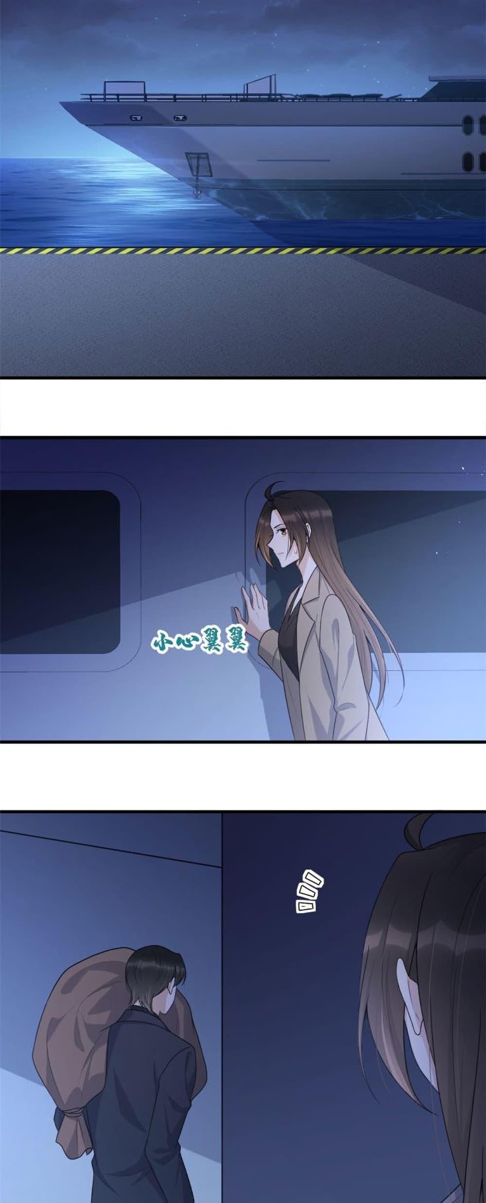 Manga-lc-com อ่านมังงะ อ่านการ์ตูน ออนไลน์ ฟรี Remember Me จำฉันได้หรือเปล่า ตอนที่ 1 2 3 4 5 6 7 8 9 10 11 12 13 14 ฟรี ไม่มีโฆษณา Manga-lc - อ่าน มังงะ อ่าน การ์ตูน ออนไลน์ อ่านมังงะ ฟรี