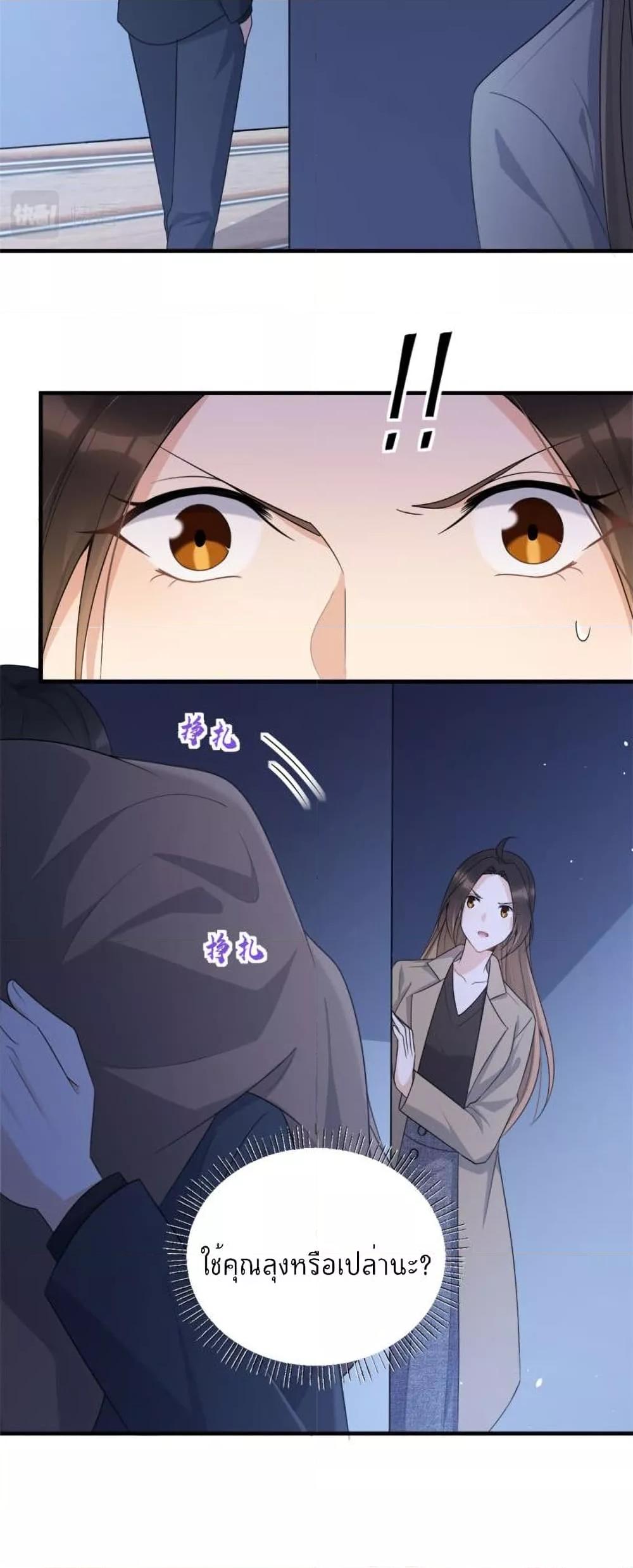 Manga-lc-com อ่านมังงะ อ่านการ์ตูน ออนไลน์ ฟรี Remember Me จำฉันได้หรือเปล่า ตอนที่ 1 2 3 4 5 6 7 8 9 10 11 12 13 14 ฟรี ไม่มีโฆษณา Manga-lc - อ่าน มังงะ อ่าน การ์ตูน ออนไลน์ อ่านมังงะ ฟรี
