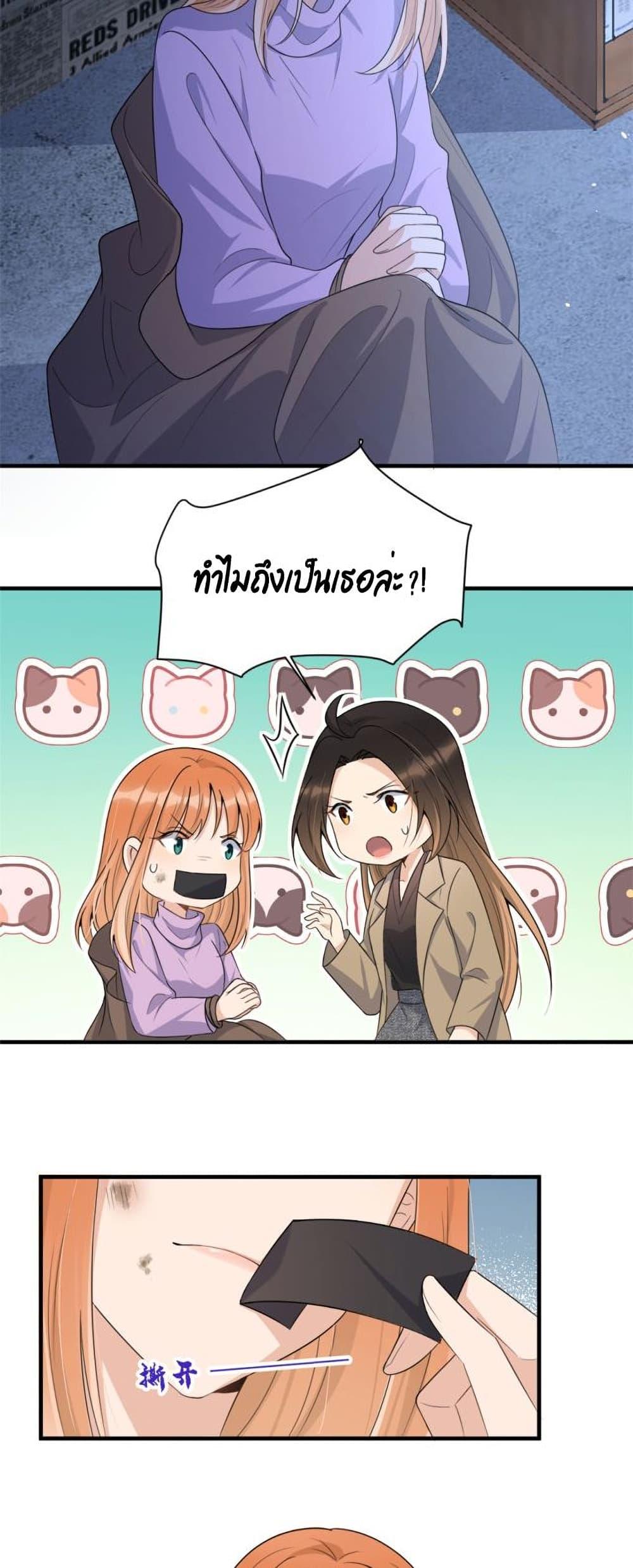 Manga-lc-com อ่านมังงะ อ่านการ์ตูน ออนไลน์ ฟรี Remember Me จำฉันได้หรือเปล่า ตอนที่ 1 2 3 4 5 6 7 8 9 10 11 12 13 14 ฟรี ไม่มีโฆษณา Manga-lc - อ่าน มังงะ อ่าน การ์ตูน ออนไลน์ อ่านมังงะ ฟรี