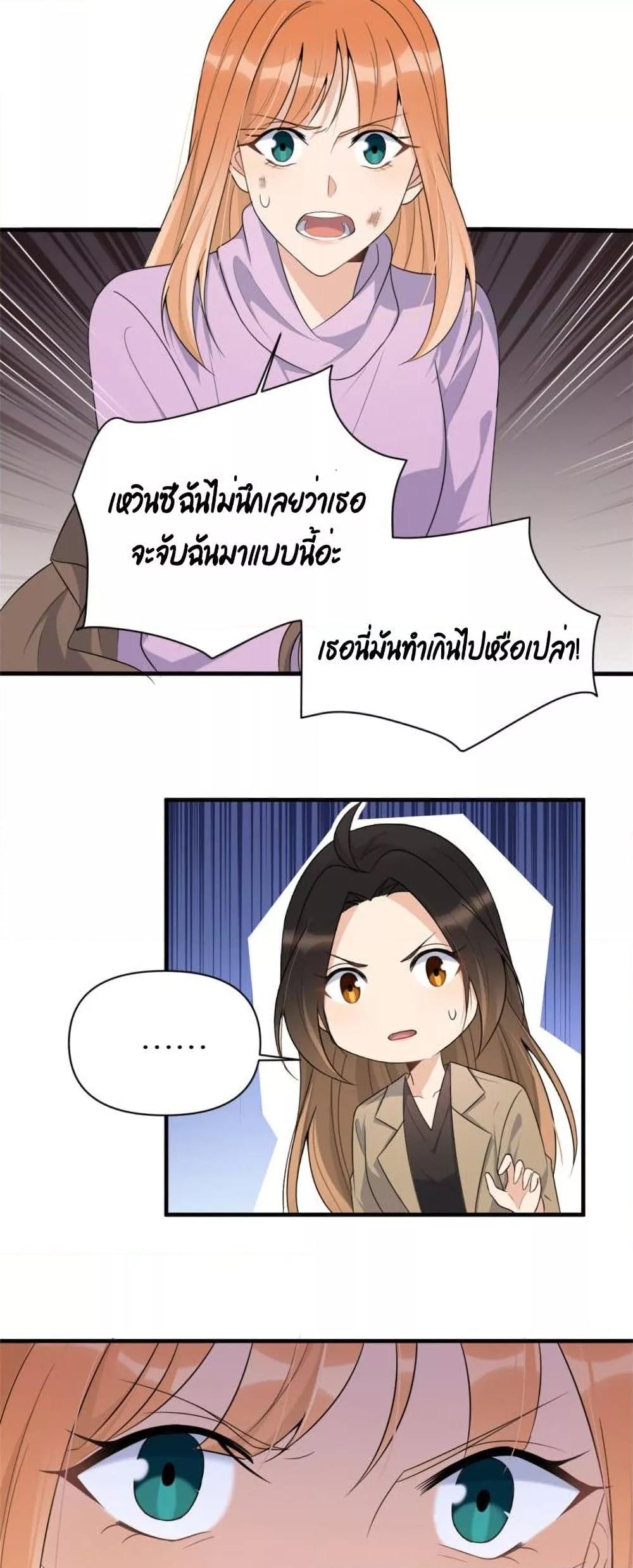 Manga-lc-com อ่านมังงะ อ่านการ์ตูน ออนไลน์ ฟรี Remember Me จำฉันได้หรือเปล่า ตอนที่ 1 2 3 4 5 6 7 8 9 10 11 12 13 14 ฟรี ไม่มีโฆษณา Manga-lc - อ่าน มังงะ อ่าน การ์ตูน ออนไลน์ อ่านมังงะ ฟรี