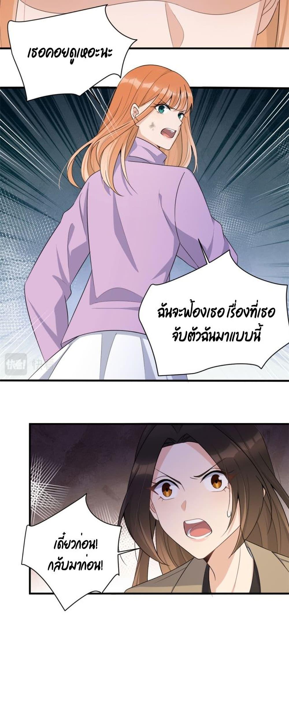 Manga-lc-com อ่านมังงะ อ่านการ์ตูน ออนไลน์ ฟรี Remember Me จำฉันได้หรือเปล่า ตอนที่ 1 2 3 4 5 6 7 8 9 10 11 12 13 14 ฟรี ไม่มีโฆษณา Manga-lc - อ่าน มังงะ อ่าน การ์ตูน ออนไลน์ อ่านมังงะ ฟรี