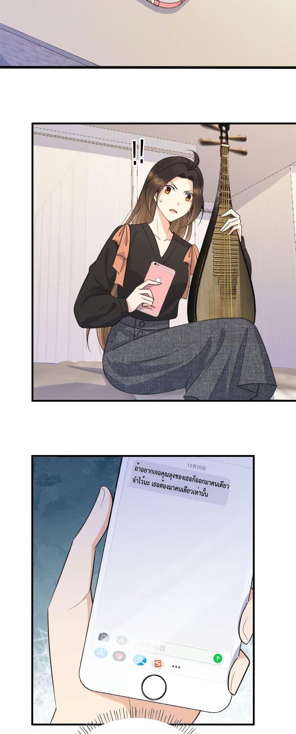 Manga-lc-com อ่านมังงะ อ่านการ์ตูน ออนไลน์ ฟรี Remember Me จำฉันได้หรือเปล่า ตอนที่ 1 2 3 4 5 6 7 8 9 10 11 12 13 14 ฟรี ไม่มีโฆษณา Manga-lc - อ่าน มังงะ อ่าน การ์ตูน ออนไลน์ อ่านมังงะ ฟรี