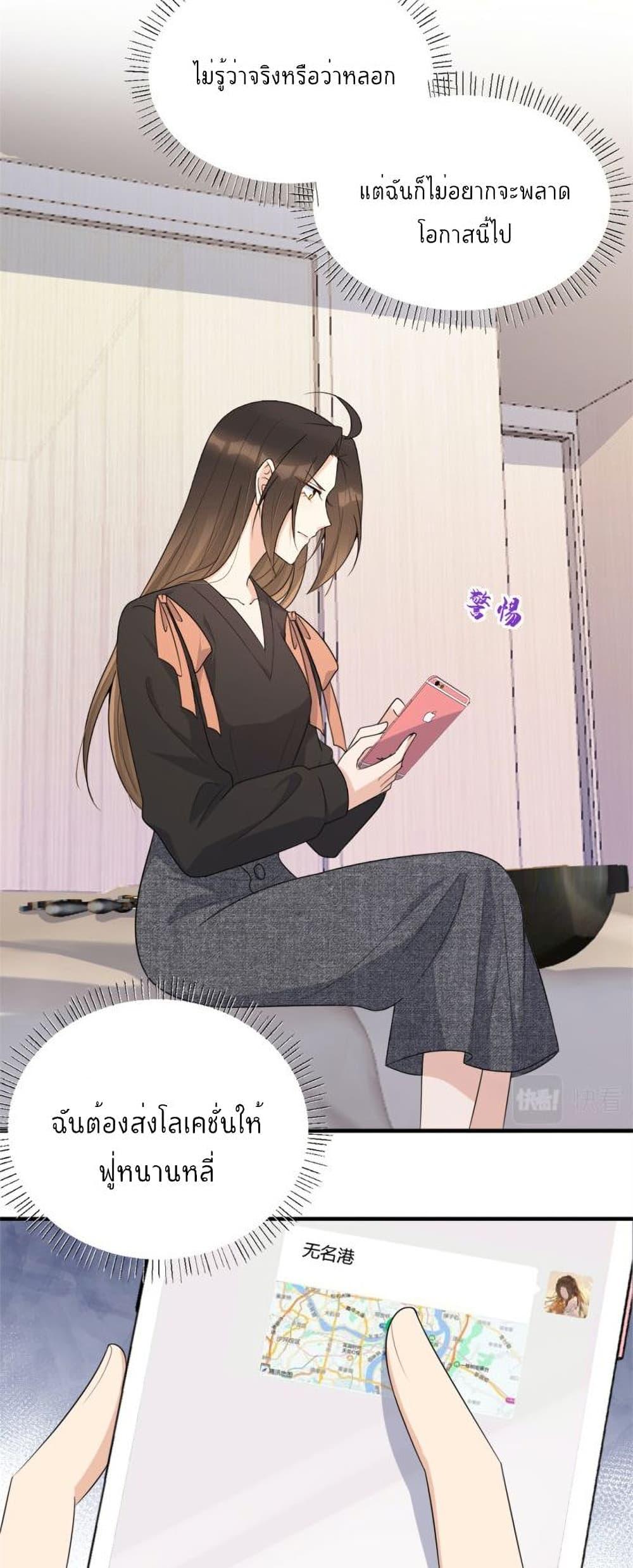 Manga-lc-com อ่านมังงะ อ่านการ์ตูน ออนไลน์ ฟรี Remember Me จำฉันได้หรือเปล่า ตอนที่ 1 2 3 4 5 6 7 8 9 10 11 12 13 14 ฟรี ไม่มีโฆษณา Manga-lc - อ่าน มังงะ อ่าน การ์ตูน ออนไลน์ อ่านมังงะ ฟรี