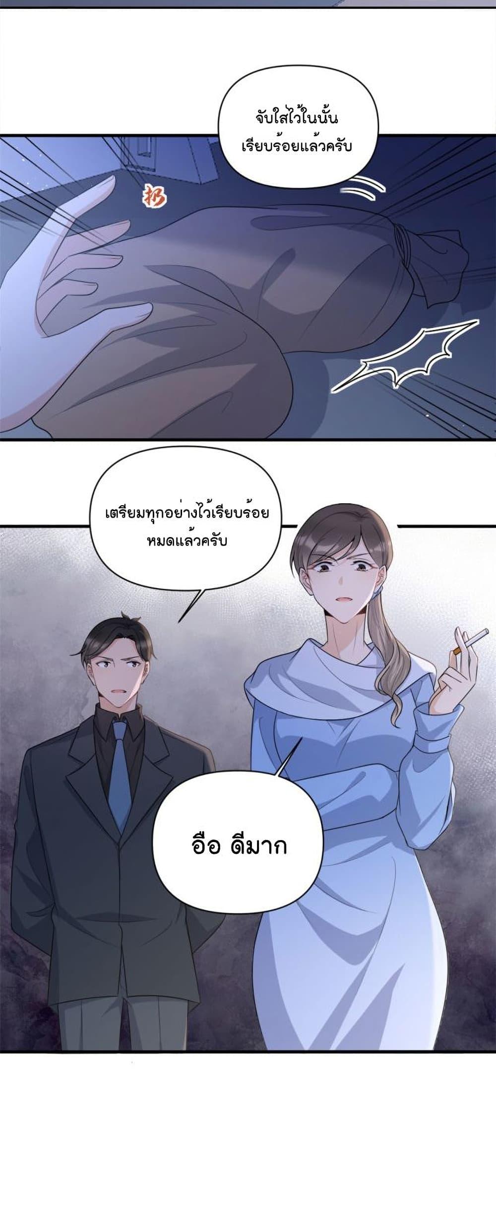 Manga-lc-com อ่านมังงะ อ่านการ์ตูน ออนไลน์ ฟรี Remember Me จำฉันได้หรือเปล่า ตอนที่ 1 2 3 4 5 6 7 8 9 10 11 12 13 14 ฟรี ไม่มีโฆษณา Manga-lc - อ่าน มังงะ อ่าน การ์ตูน ออนไลน์ อ่านมังงะ ฟรี