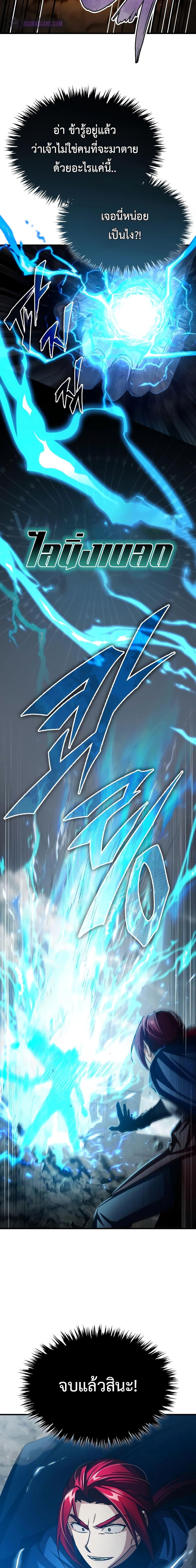 Manga-lc-com อ่านมังงะ อ่านการ์ตูน ออนไลน์ ฟรี The Heavenly Demon Can’t Live a Normal Life ตอนที่ 1 2 3 4 5 6 7 8 9 10 11 12 13 14 ฟรี ไม่มีโฆษณา Manga-lc - อ่าน มังงะ อ่าน การ์ตูน ออนไลน์ อ่านมังงะ ฟรี