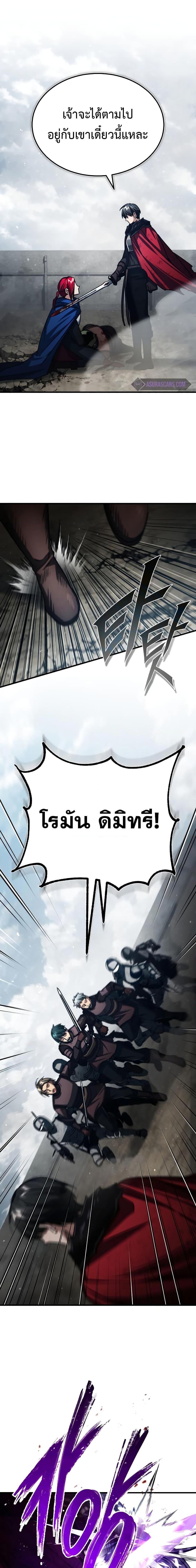 Manga-lc-com อ่านมังงะ อ่านการ์ตูน ออนไลน์ ฟรี The Heavenly Demon Can’t Live a Normal Life ตอนที่ 1 2 3 4 5 6 7 8 9 10 11 12 13 14 ฟรี ไม่มีโฆษณา Manga-lc - อ่าน มังงะ อ่าน การ์ตูน ออนไลน์ อ่านมังงะ ฟรี