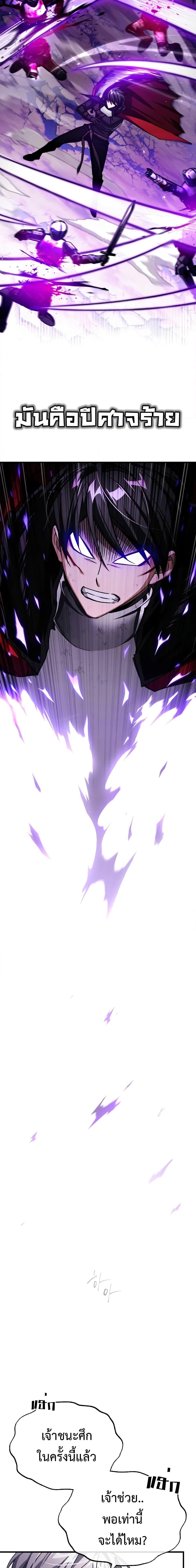 Manga-lc-com อ่านมังงะ อ่านการ์ตูน ออนไลน์ ฟรี The Heavenly Demon Can’t Live a Normal Life ตอนที่ 1 2 3 4 5 6 7 8 9 10 11 12 13 14 ฟรี ไม่มีโฆษณา Manga-lc - อ่าน มังงะ อ่าน การ์ตูน ออนไลน์ อ่านมังงะ ฟรี