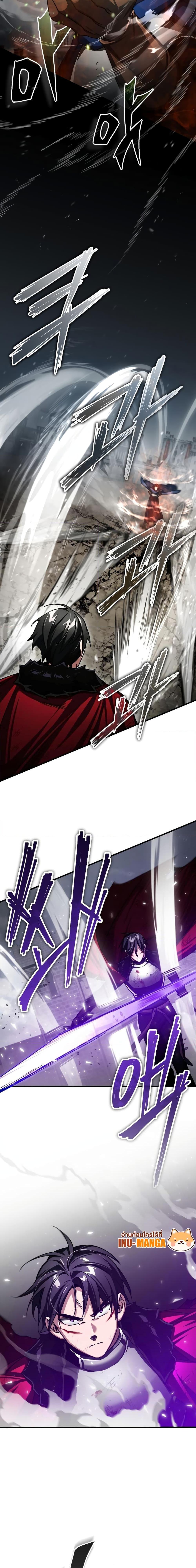 Manga-lc-com อ่านมังงะ อ่านการ์ตูน ออนไลน์ ฟรี The Heavenly Demon Can’t Live a Normal Life ตอนที่ 1 2 3 4 5 6 7 8 9 10 11 12 13 14 ฟรี ไม่มีโฆษณา Manga-lc - อ่าน มังงะ อ่าน การ์ตูน ออนไลน์ อ่านมังงะ ฟรี