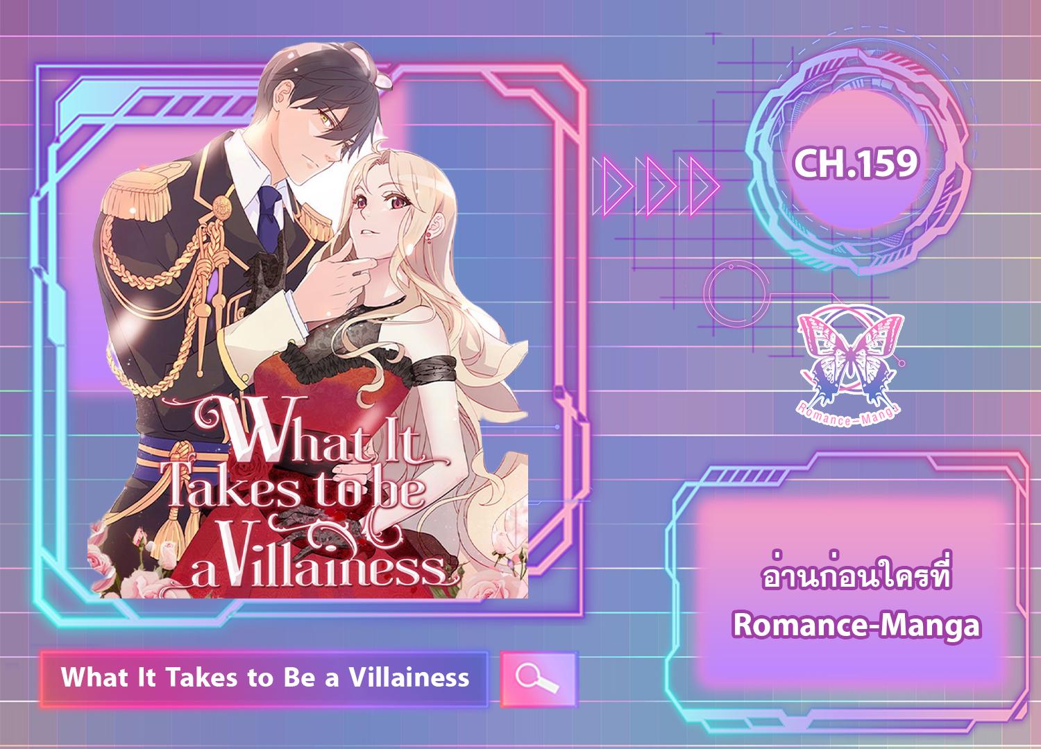 Manga-lc-com อ่านมังงะ อ่านการ์ตูน ออนไลน์ ฟรี What It Takes to Be a Villainess ตอนที่ 1 2 3 4 5 6 7 8 9 10 11 12 13 14 ฟรี ไม่มีโฆษณา Manga-lc - อ่าน มังงะ อ่าน การ์ตูน ออนไลน์ อ่านมังงะ ฟรี