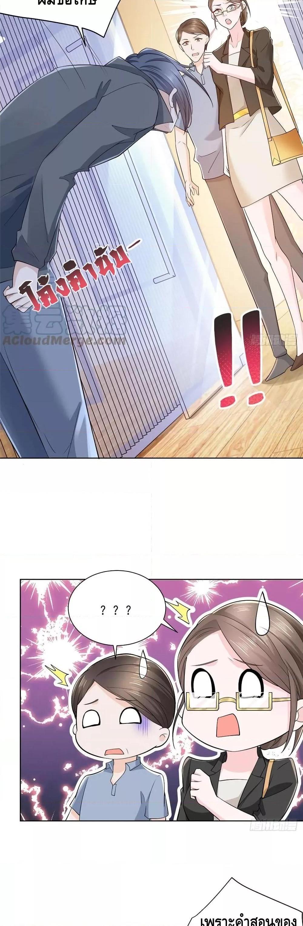 Manga-lc-com อ่านมังงะ อ่านการ์ตูน ออนไลน์ ฟรี RandomlyHaveA ตอนที่ 1 2 3 4 5 6 7 8 9 10 11 12 13 14 ฟรี ไม่มีโฆษณา Manga-lc - อ่าน มังงะ อ่าน การ์ตูน ออนไลน์ อ่านมังงะ ฟรี