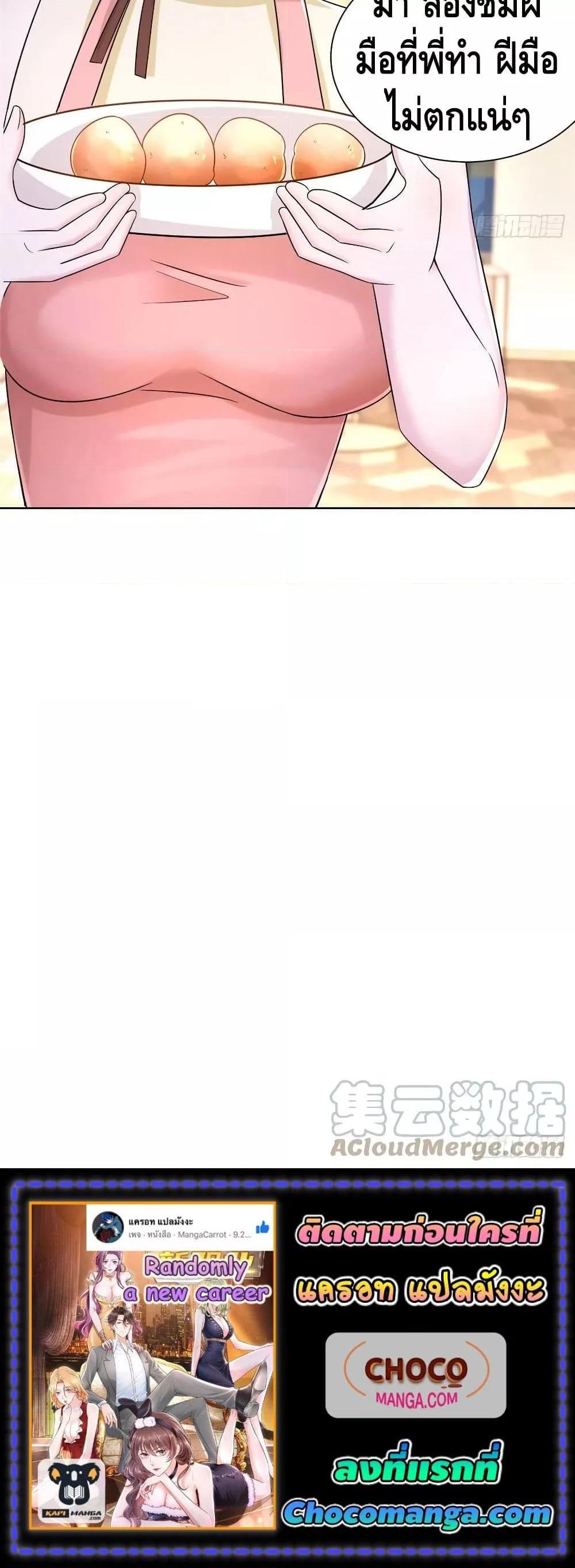 Manga-lc-com อ่านมังงะ อ่านการ์ตูน ออนไลน์ ฟรี RandomlyHaveA ตอนที่ 1 2 3 4 5 6 7 8 9 10 11 12 13 14 ฟรี ไม่มีโฆษณา Manga-lc - อ่าน มังงะ อ่าน การ์ตูน ออนไลน์ อ่านมังงะ ฟรี