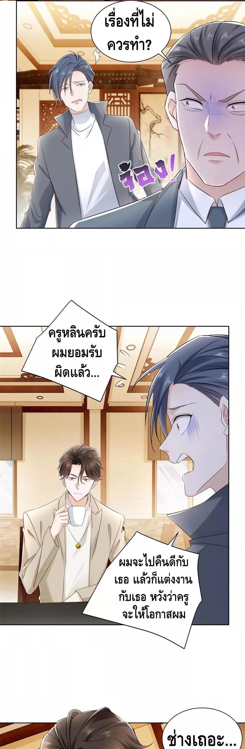 Manga-lc-com อ่านมังงะ อ่านการ์ตูน ออนไลน์ ฟรี RandomlyHaveA ตอนที่ 1 2 3 4 5 6 7 8 9 10 11 12 13 14 ฟรี ไม่มีโฆษณา Manga-lc - อ่าน มังงะ อ่าน การ์ตูน ออนไลน์ อ่านมังงะ ฟรี