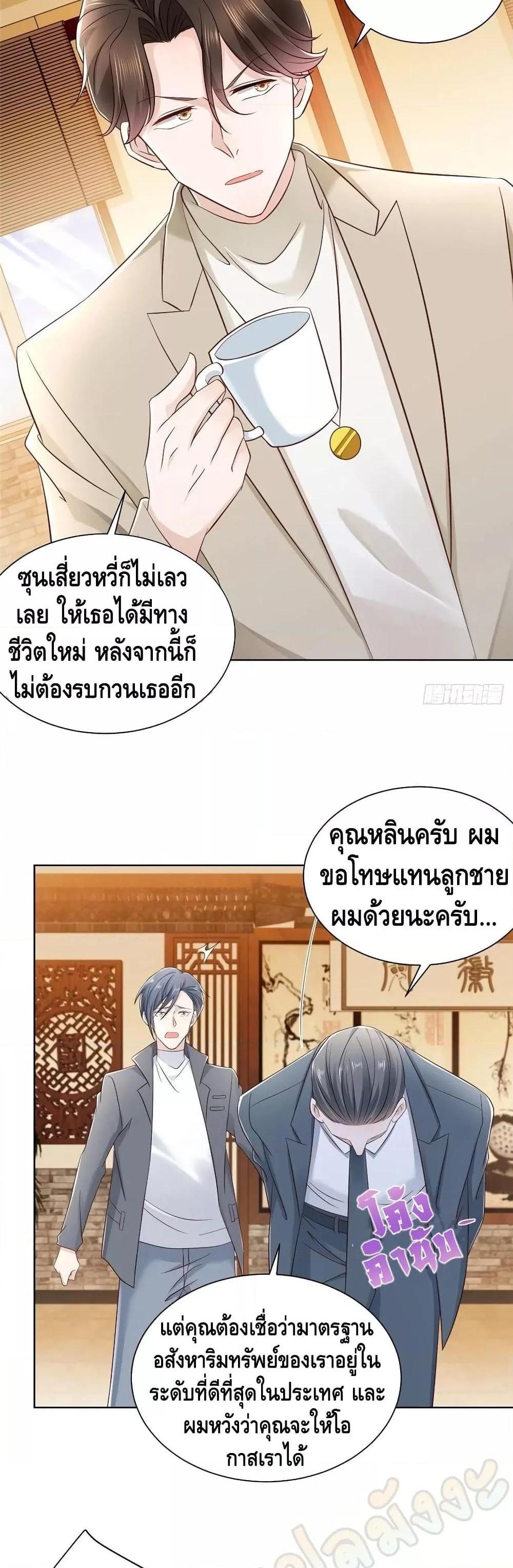 Manga-lc-com อ่านมังงะ อ่านการ์ตูน ออนไลน์ ฟรี RandomlyHaveA ตอนที่ 1 2 3 4 5 6 7 8 9 10 11 12 13 14 ฟรี ไม่มีโฆษณา Manga-lc - อ่าน มังงะ อ่าน การ์ตูน ออนไลน์ อ่านมังงะ ฟรี