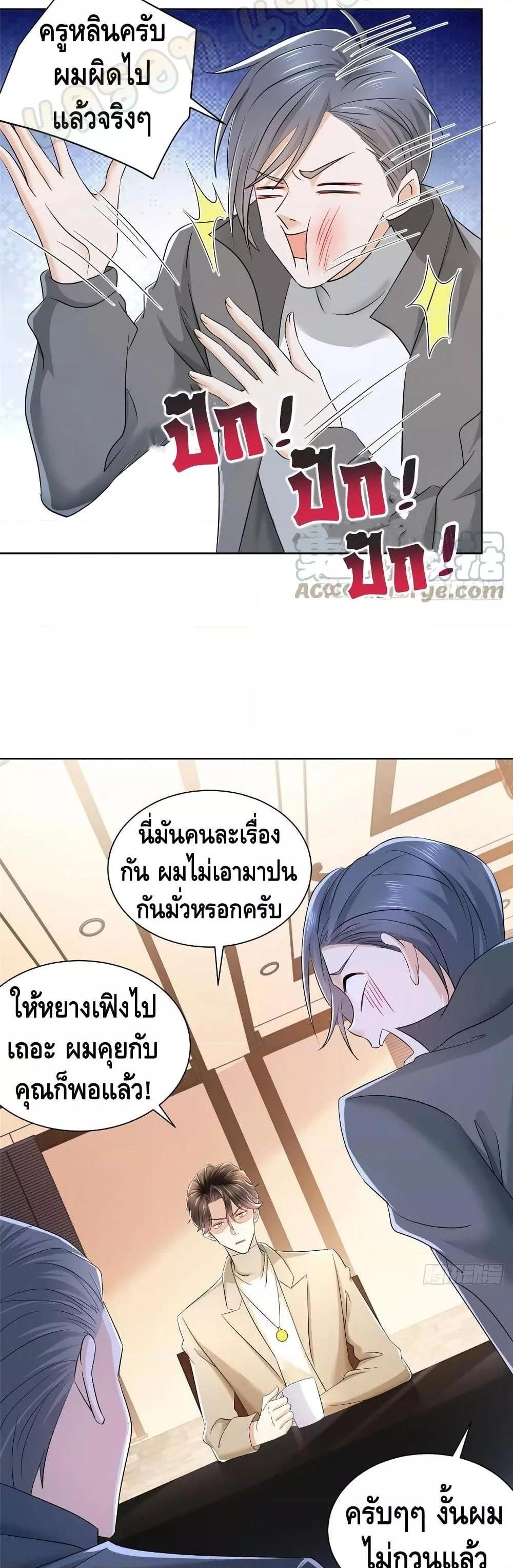Manga-lc-com อ่านมังงะ อ่านการ์ตูน ออนไลน์ ฟรี RandomlyHaveA ตอนที่ 1 2 3 4 5 6 7 8 9 10 11 12 13 14 ฟรี ไม่มีโฆษณา Manga-lc - อ่าน มังงะ อ่าน การ์ตูน ออนไลน์ อ่านมังงะ ฟรี