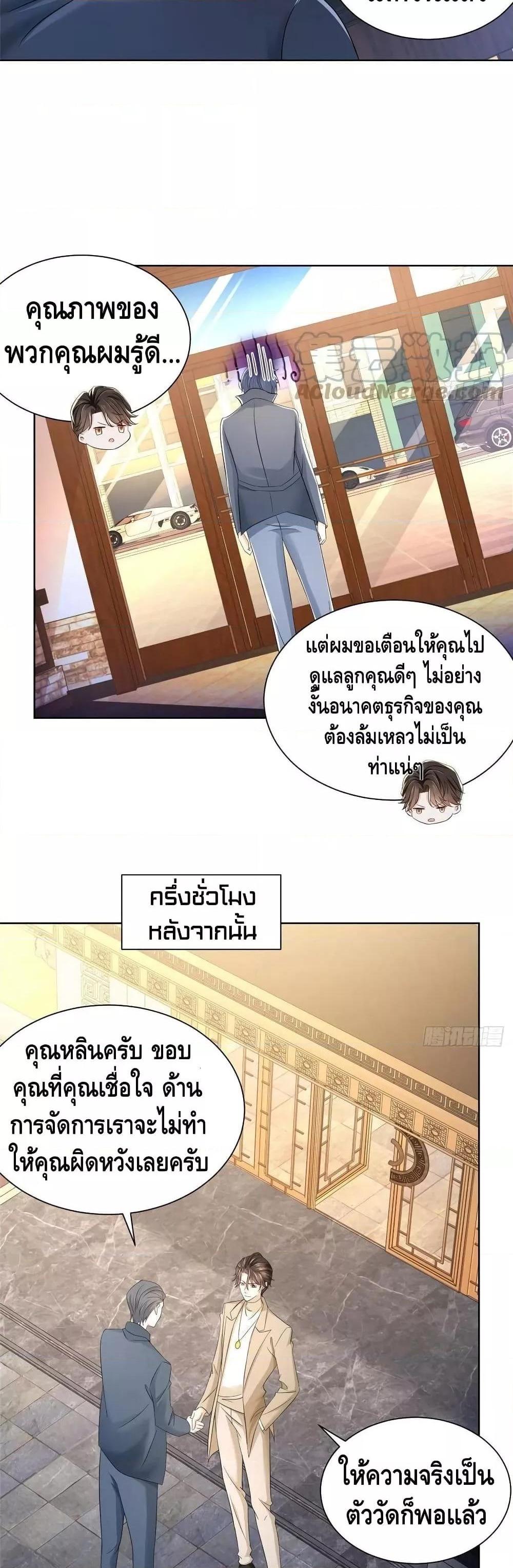 Manga-lc-com อ่านมังงะ อ่านการ์ตูน ออนไลน์ ฟรี RandomlyHaveA ตอนที่ 1 2 3 4 5 6 7 8 9 10 11 12 13 14 ฟรี ไม่มีโฆษณา Manga-lc - อ่าน มังงะ อ่าน การ์ตูน ออนไลน์ อ่านมังงะ ฟรี