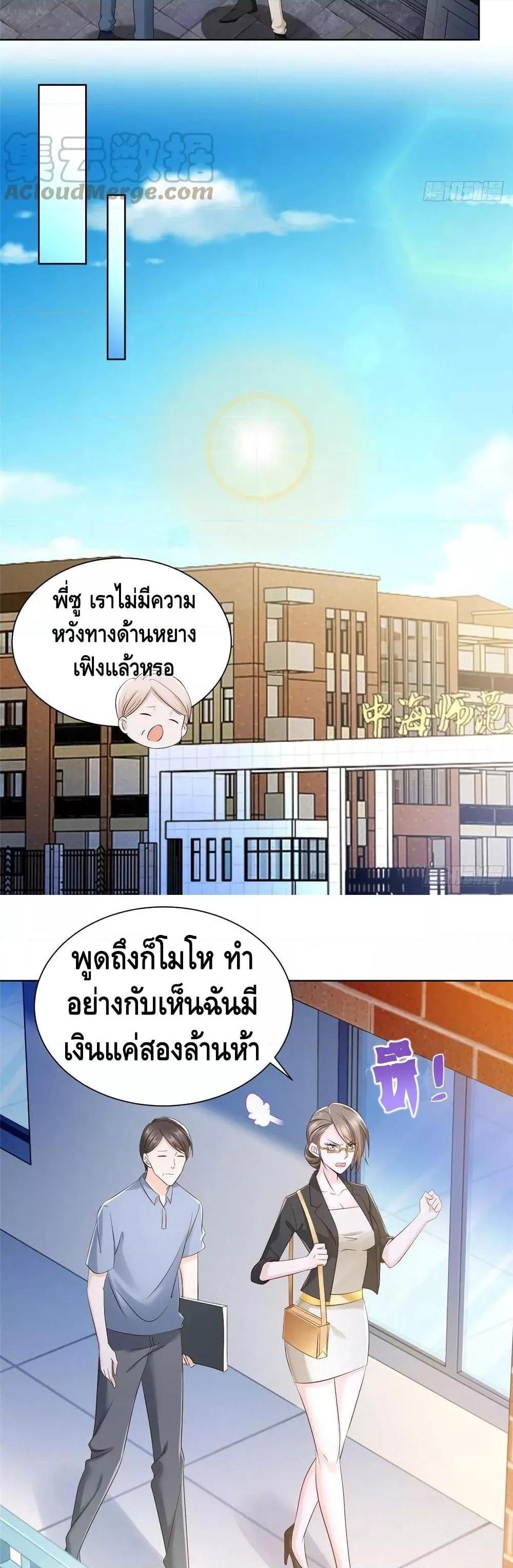 Manga-lc-com อ่านมังงะ อ่านการ์ตูน ออนไลน์ ฟรี RandomlyHaveA ตอนที่ 1 2 3 4 5 6 7 8 9 10 11 12 13 14 ฟรี ไม่มีโฆษณา Manga-lc - อ่าน มังงะ อ่าน การ์ตูน ออนไลน์ อ่านมังงะ ฟรี