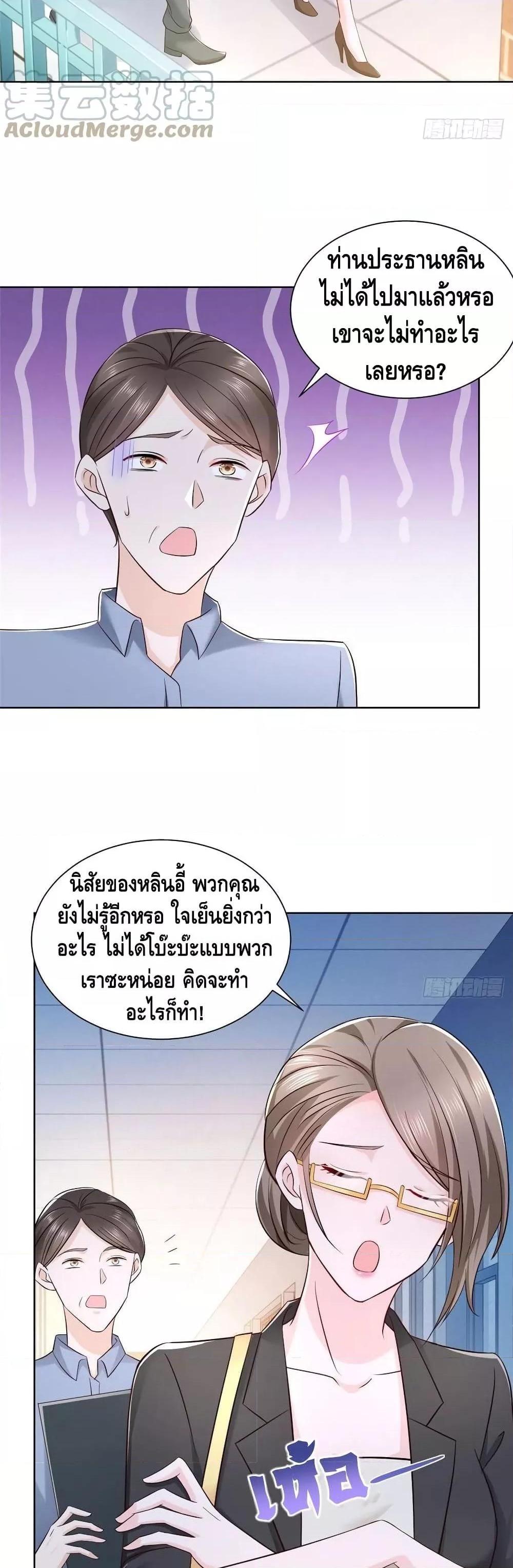 Manga-lc-com อ่านมังงะ อ่านการ์ตูน ออนไลน์ ฟรี RandomlyHaveA ตอนที่ 1 2 3 4 5 6 7 8 9 10 11 12 13 14 ฟรี ไม่มีโฆษณา Manga-lc - อ่าน มังงะ อ่าน การ์ตูน ออนไลน์ อ่านมังงะ ฟรี