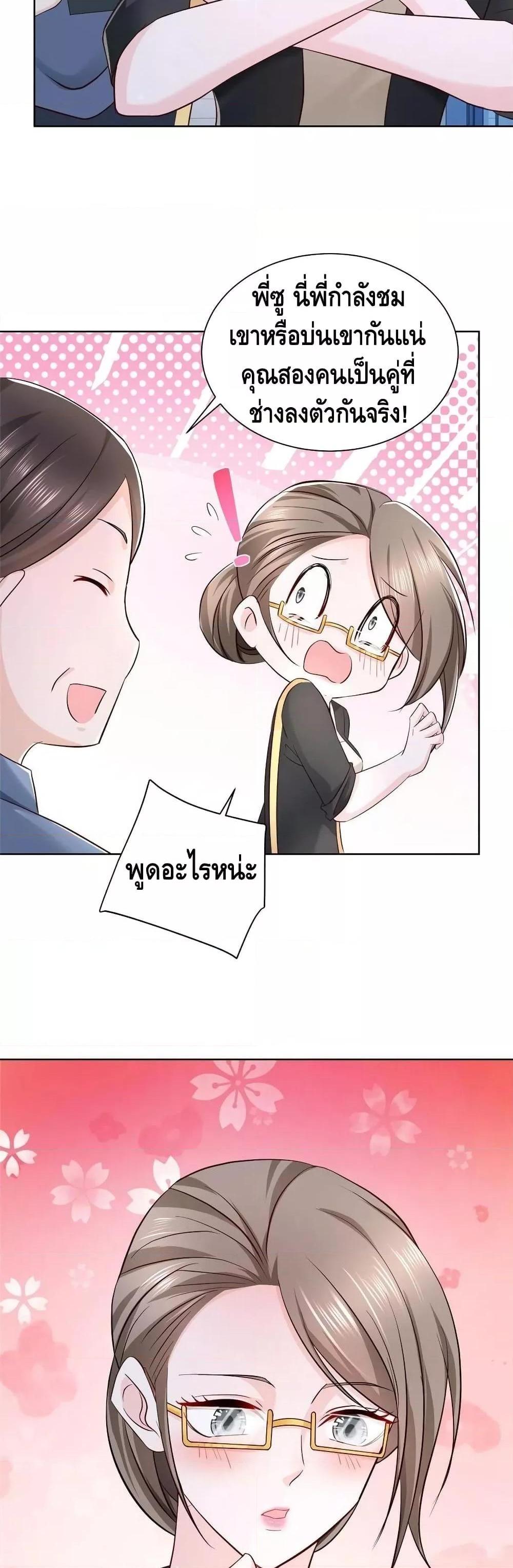 Manga-lc-com อ่านมังงะ อ่านการ์ตูน ออนไลน์ ฟรี RandomlyHaveA ตอนที่ 1 2 3 4 5 6 7 8 9 10 11 12 13 14 ฟรี ไม่มีโฆษณา Manga-lc - อ่าน มังงะ อ่าน การ์ตูน ออนไลน์ อ่านมังงะ ฟรี