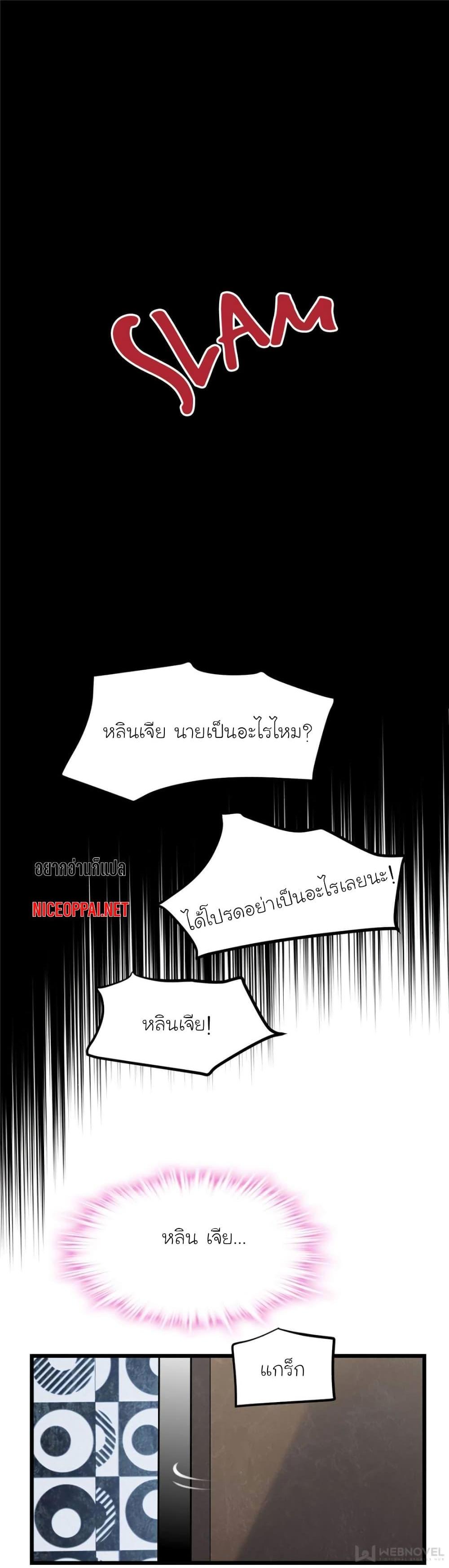 Manga-lc-com อ่านมังงะ อ่านการ์ตูน ออนไลน์ ฟรี My Beautiful Time With You ตอนที่ 1 2 3 4 5 6 7 8 9 10 11 12 13 14 ฟรี ไม่มีโฆษณา Manga-lc - อ่าน มังงะ อ่าน การ์ตูน ออนไลน์ อ่านมังงะ ฟรี