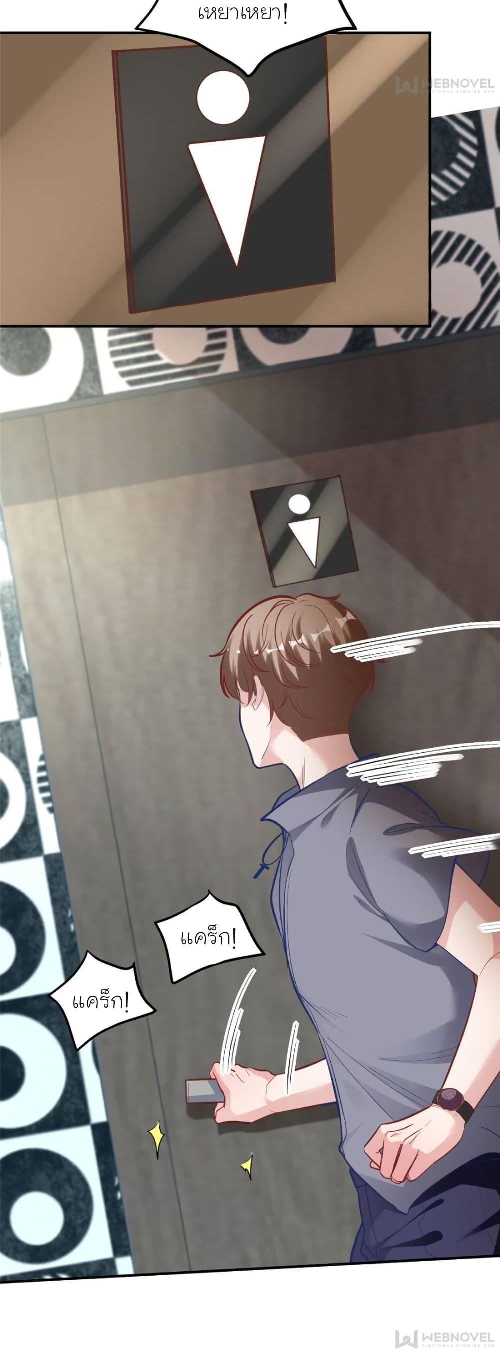 Manga-lc-com อ่านมังงะ อ่านการ์ตูน ออนไลน์ ฟรี My Beautiful Time With You ตอนที่ 1 2 3 4 5 6 7 8 9 10 11 12 13 14 ฟรี ไม่มีโฆษณา Manga-lc - อ่าน มังงะ อ่าน การ์ตูน ออนไลน์ อ่านมังงะ ฟรี