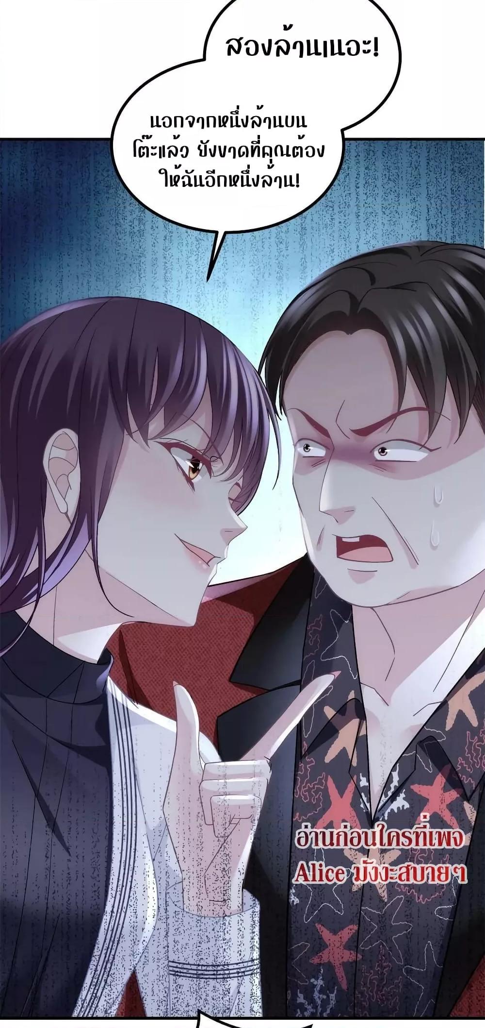 Manga-lc-com อ่านมังงะ อ่านการ์ตูน ออนไลน์ ฟรี The Brother’s Honey is Back! ตอนที่ 1 2 3 4 5 6 7 8 9 10 11 12 13 14 ฟรี ไม่มีโฆษณา Manga-lc - อ่าน มังงะ อ่าน การ์ตูน ออนไลน์ อ่านมังงะ ฟรี