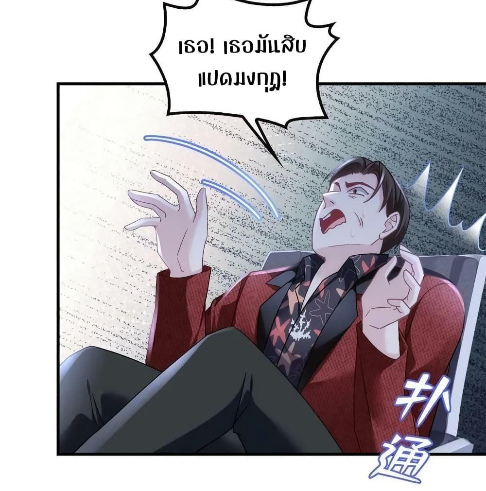 Manga-lc-com อ่านมังงะ อ่านการ์ตูน ออนไลน์ ฟรี The Brother’s Honey is Back! ตอนที่ 1 2 3 4 5 6 7 8 9 10 11 12 13 14 ฟรี ไม่มีโฆษณา Manga-lc - อ่าน มังงะ อ่าน การ์ตูน ออนไลน์ อ่านมังงะ ฟรี