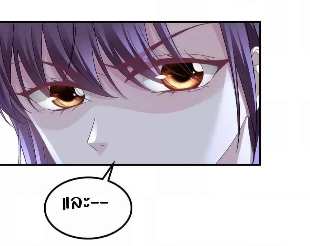 Manga-lc-com อ่านมังงะ อ่านการ์ตูน ออนไลน์ ฟรี The Brother’s Honey is Back! ตอนที่ 1 2 3 4 5 6 7 8 9 10 11 12 13 14 ฟรี ไม่มีโฆษณา Manga-lc - อ่าน มังงะ อ่าน การ์ตูน ออนไลน์ อ่านมังงะ ฟรี