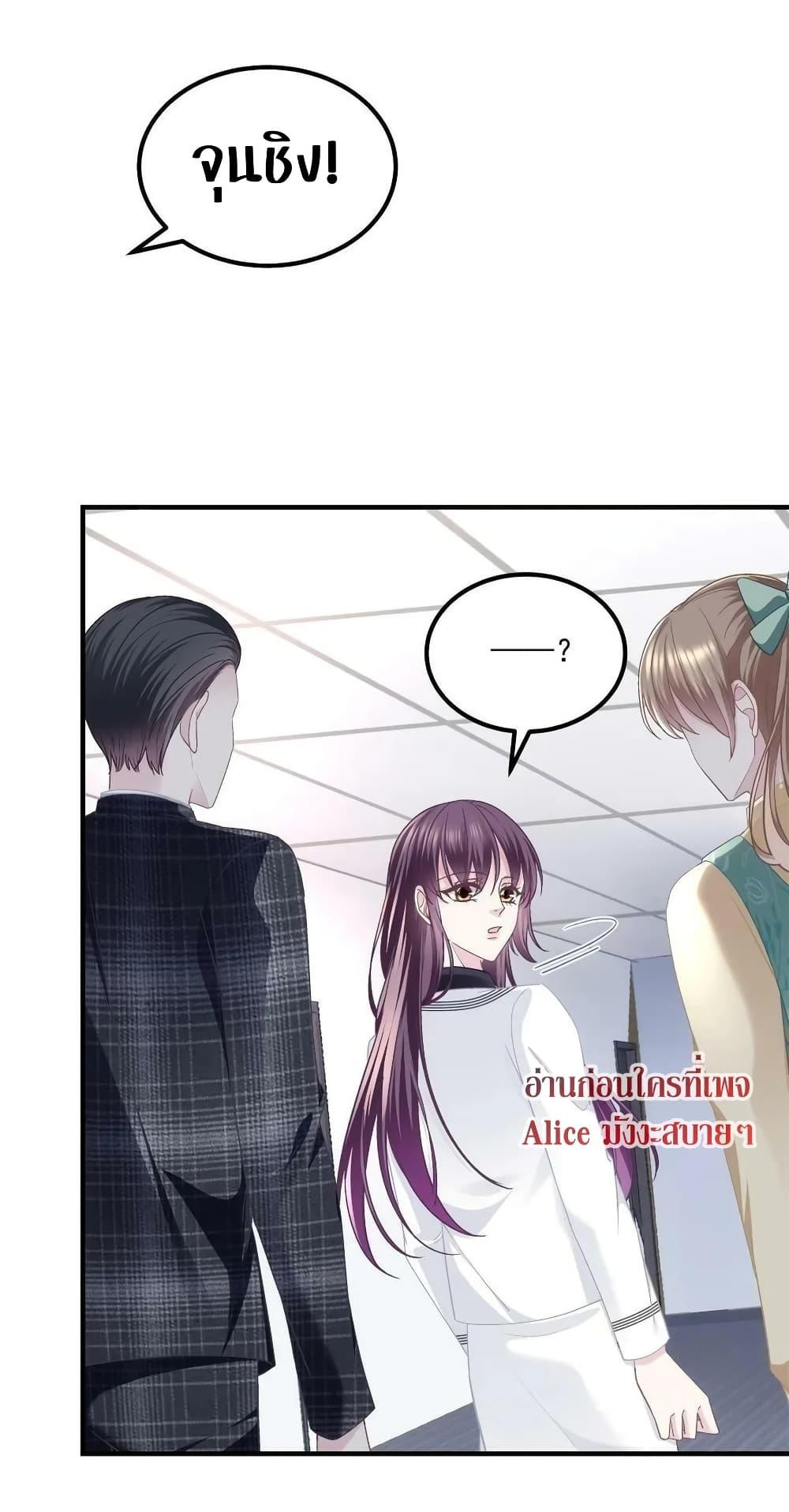 Manga-lc-com อ่านมังงะ อ่านการ์ตูน ออนไลน์ ฟรี The Brother’s Honey is Back! ตอนที่ 1 2 3 4 5 6 7 8 9 10 11 12 13 14 ฟรี ไม่มีโฆษณา Manga-lc - อ่าน มังงะ อ่าน การ์ตูน ออนไลน์ อ่านมังงะ ฟรี