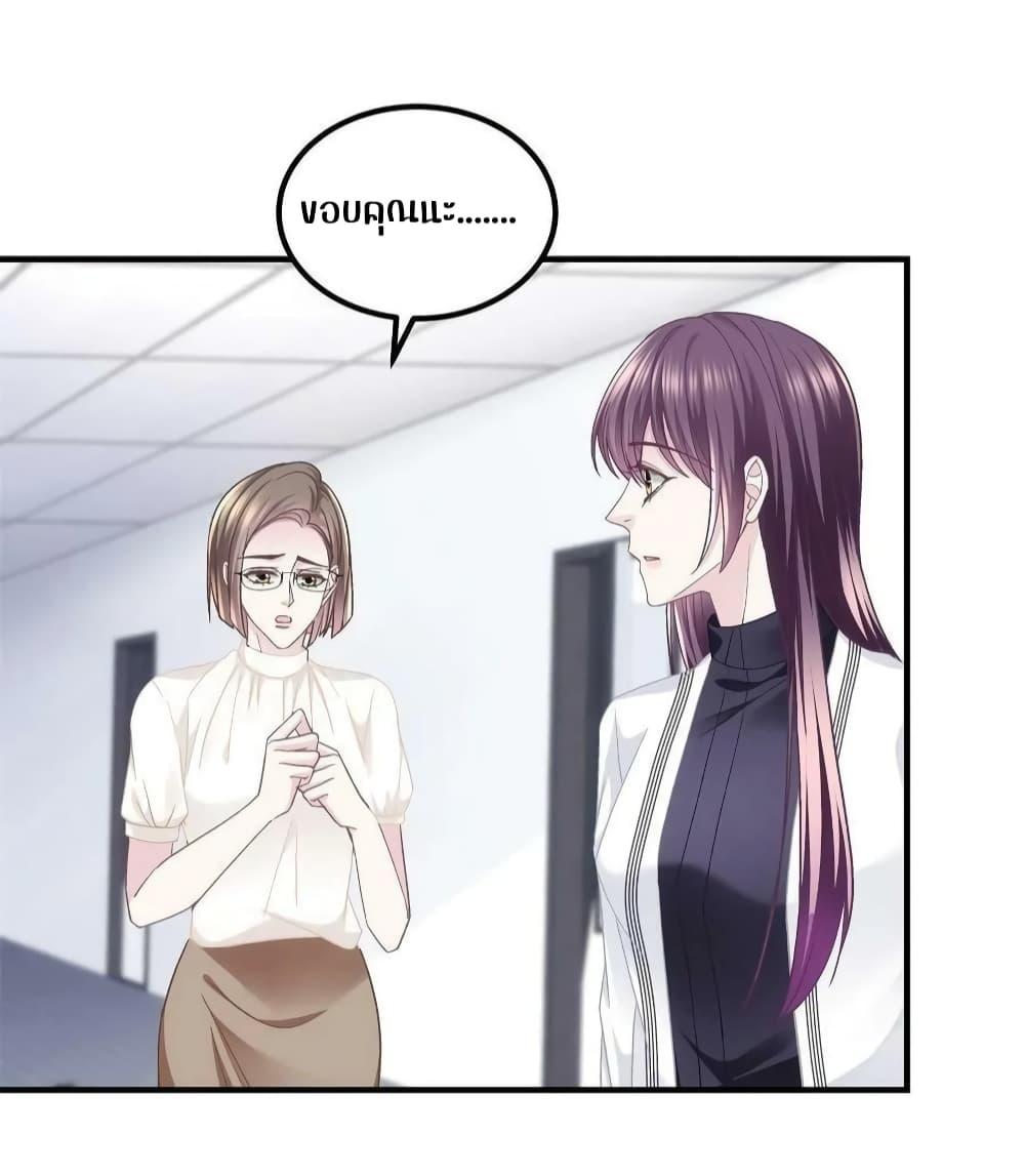 Manga-lc-com อ่านมังงะ อ่านการ์ตูน ออนไลน์ ฟรี The Brother’s Honey is Back! ตอนที่ 1 2 3 4 5 6 7 8 9 10 11 12 13 14 ฟรี ไม่มีโฆษณา Manga-lc - อ่าน มังงะ อ่าน การ์ตูน ออนไลน์ อ่านมังงะ ฟรี