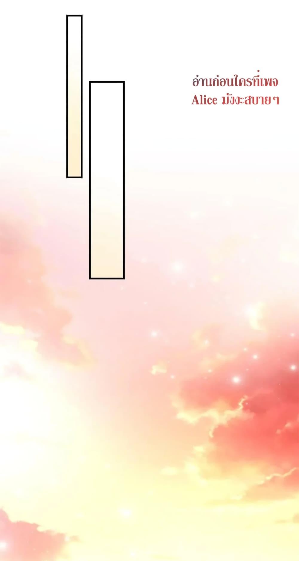 Manga-lc-com อ่านมังงะ อ่านการ์ตูน ออนไลน์ ฟรี The Brother’s Honey is Back! ตอนที่ 1 2 3 4 5 6 7 8 9 10 11 12 13 14 ฟรี ไม่มีโฆษณา Manga-lc - อ่าน มังงะ อ่าน การ์ตูน ออนไลน์ อ่านมังงะ ฟรี