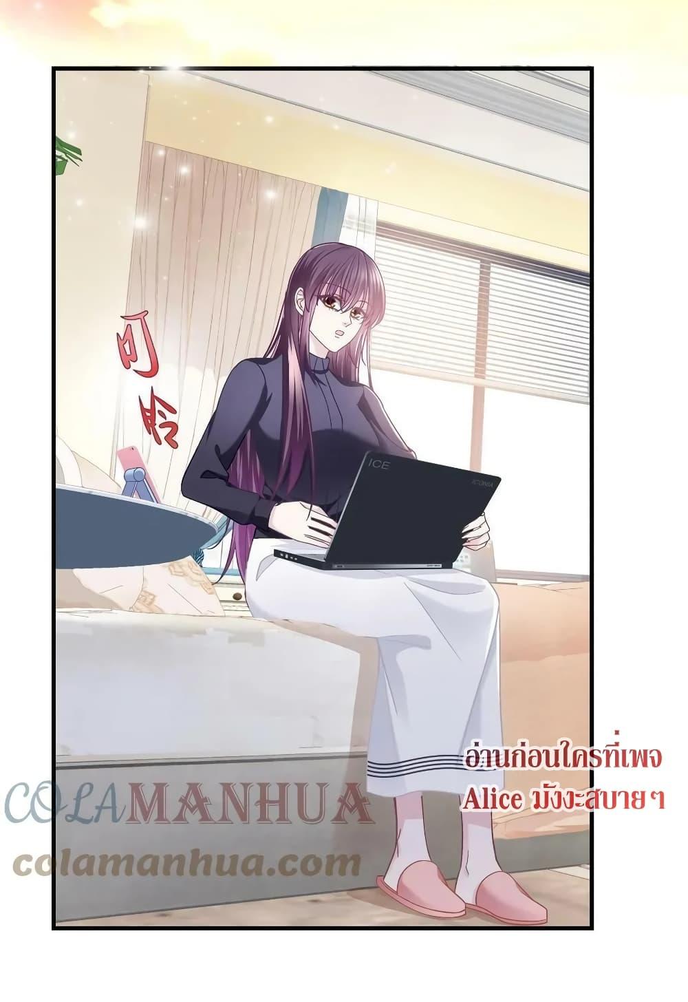 Manga-lc-com อ่านมังงะ อ่านการ์ตูน ออนไลน์ ฟรี The Brother’s Honey is Back! ตอนที่ 1 2 3 4 5 6 7 8 9 10 11 12 13 14 ฟรี ไม่มีโฆษณา Manga-lc - อ่าน มังงะ อ่าน การ์ตูน ออนไลน์ อ่านมังงะ ฟรี