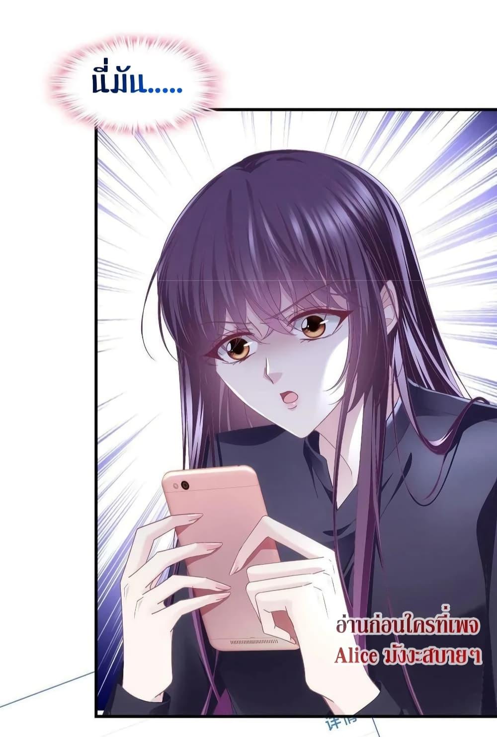 Manga-lc-com อ่านมังงะ อ่านการ์ตูน ออนไลน์ ฟรี The Brother’s Honey is Back! ตอนที่ 1 2 3 4 5 6 7 8 9 10 11 12 13 14 ฟรี ไม่มีโฆษณา Manga-lc - อ่าน มังงะ อ่าน การ์ตูน ออนไลน์ อ่านมังงะ ฟรี