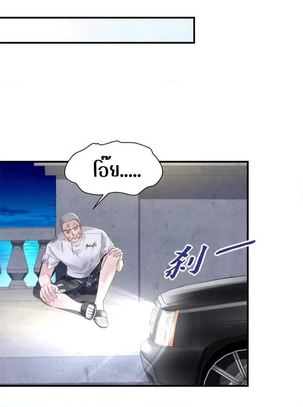 Manga-lc-com อ่านมังงะ อ่านการ์ตูน ออนไลน์ ฟรี The Brother’s Honey is Back! ตอนที่ 1 2 3 4 5 6 7 8 9 10 11 12 13 14 ฟรี ไม่มีโฆษณา Manga-lc - อ่าน มังงะ อ่าน การ์ตูน ออนไลน์ อ่านมังงะ ฟรี