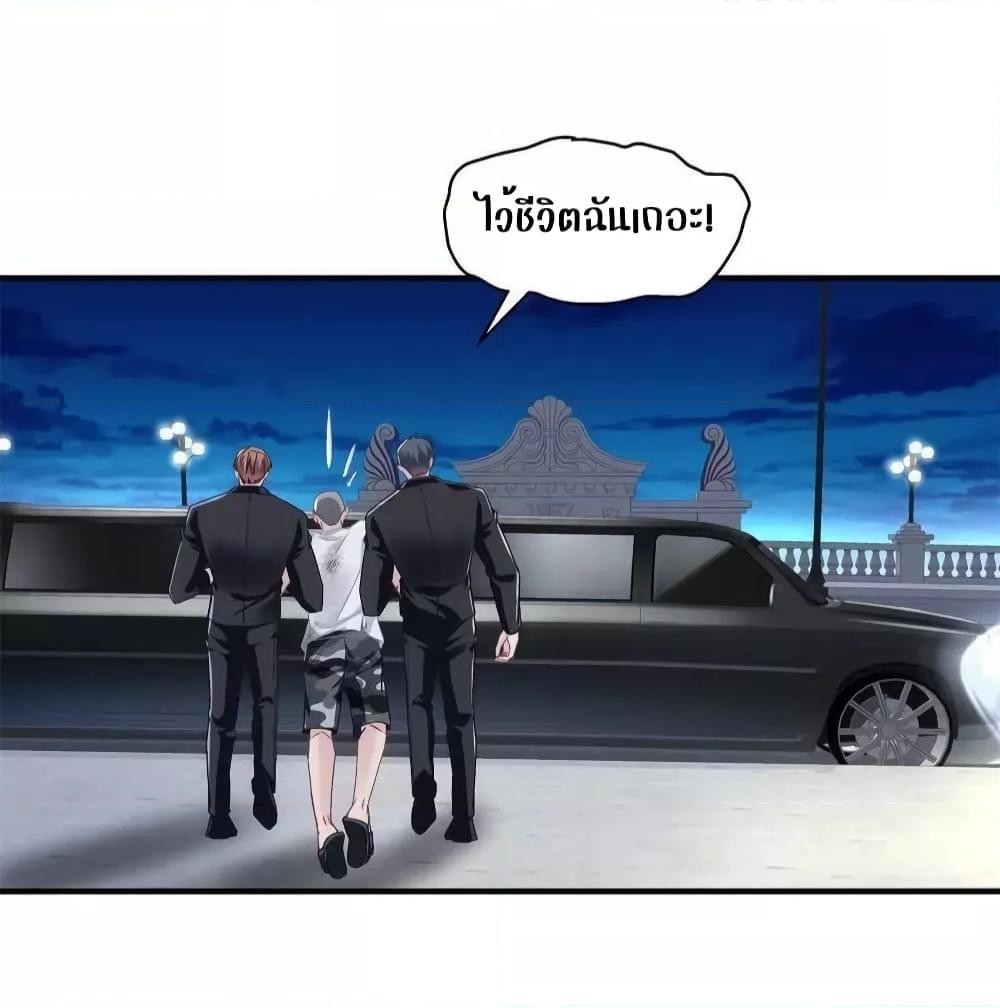 Manga-lc-com อ่านมังงะ อ่านการ์ตูน ออนไลน์ ฟรี The Brother’s Honey is Back! ตอนที่ 1 2 3 4 5 6 7 8 9 10 11 12 13 14 ฟรี ไม่มีโฆษณา Manga-lc - อ่าน มังงะ อ่าน การ์ตูน ออนไลน์ อ่านมังงะ ฟรี