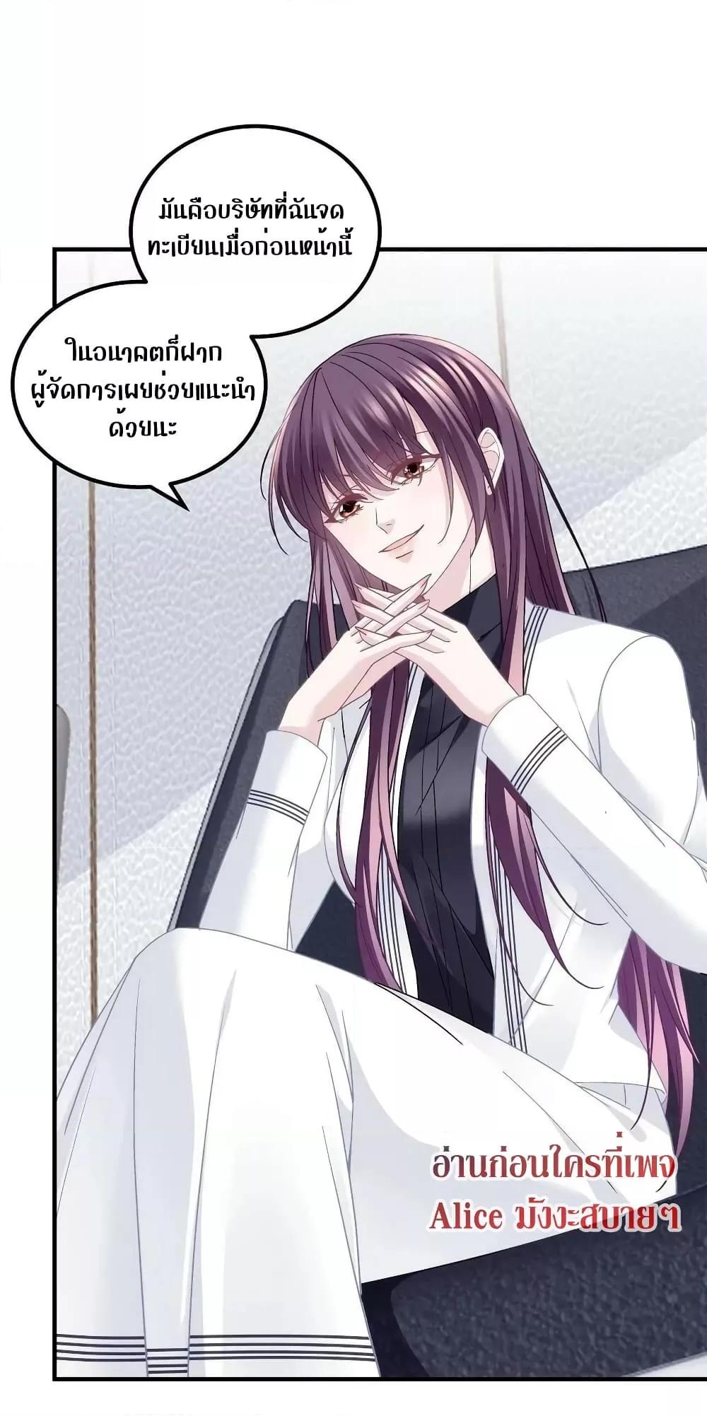 Manga-lc-com อ่านมังงะ อ่านการ์ตูน ออนไลน์ ฟรี The Brother’s Honey is Back! ตอนที่ 1 2 3 4 5 6 7 8 9 10 11 12 13 14 ฟรี ไม่มีโฆษณา Manga-lc - อ่าน มังงะ อ่าน การ์ตูน ออนไลน์ อ่านมังงะ ฟรี