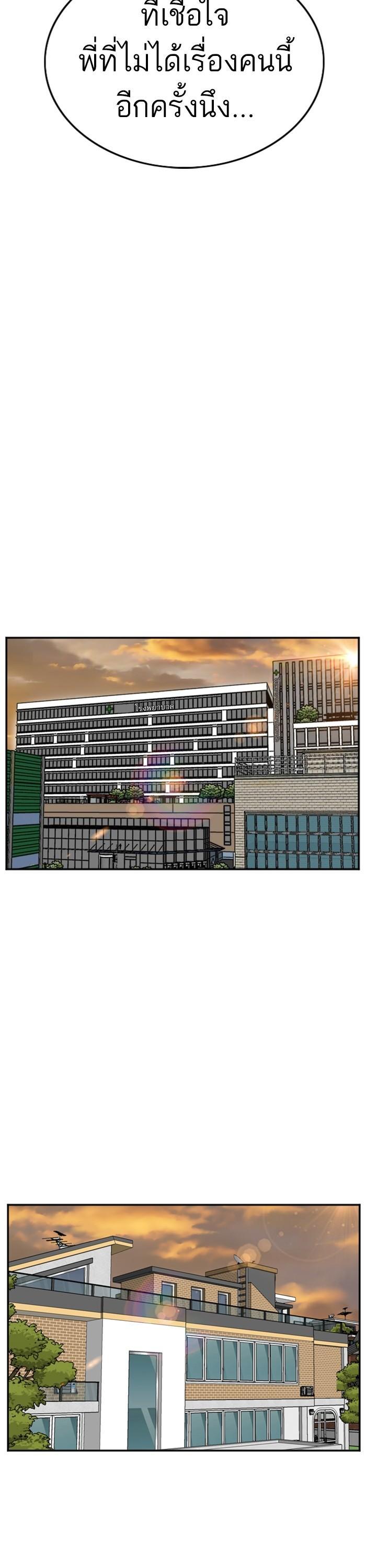 Manga-lc-com อ่านมังงะ อ่านการ์ตูน ออนไลน์ ฟรี Bad Guy ตอนที่ 1 2 3 4 5 6 7 8 9 10 11 12 13 14 ฟรี ไม่มีโฆษณา Manga-lc - อ่าน มังงะ อ่าน การ์ตูน ออนไลน์ อ่านมังงะ ฟรี