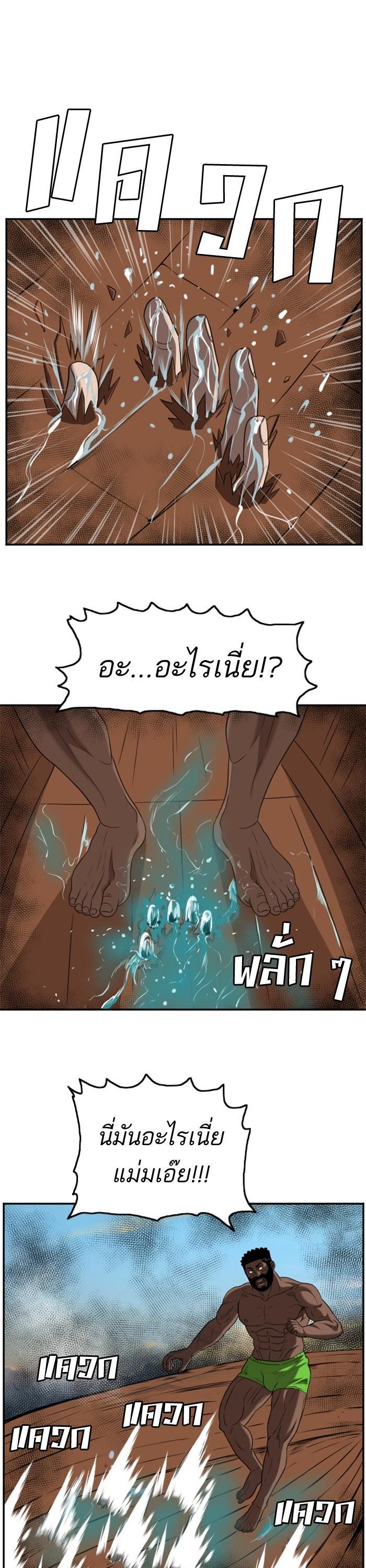 Manga-lc-com อ่านมังงะ อ่านการ์ตูน ออนไลน์ ฟรี Bad Guy ตอนที่ 1 2 3 4 5 6 7 8 9 10 11 12 13 14 ฟรี ไม่มีโฆษณา Manga-lc - อ่าน มังงะ อ่าน การ์ตูน ออนไลน์ อ่านมังงะ ฟรี