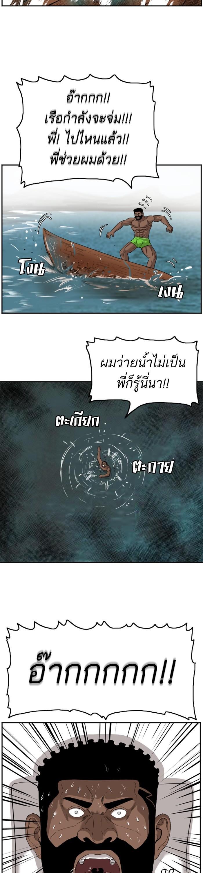 Manga-lc-com อ่านมังงะ อ่านการ์ตูน ออนไลน์ ฟรี Bad Guy ตอนที่ 1 2 3 4 5 6 7 8 9 10 11 12 13 14 ฟรี ไม่มีโฆษณา Manga-lc - อ่าน มังงะ อ่าน การ์ตูน ออนไลน์ อ่านมังงะ ฟรี