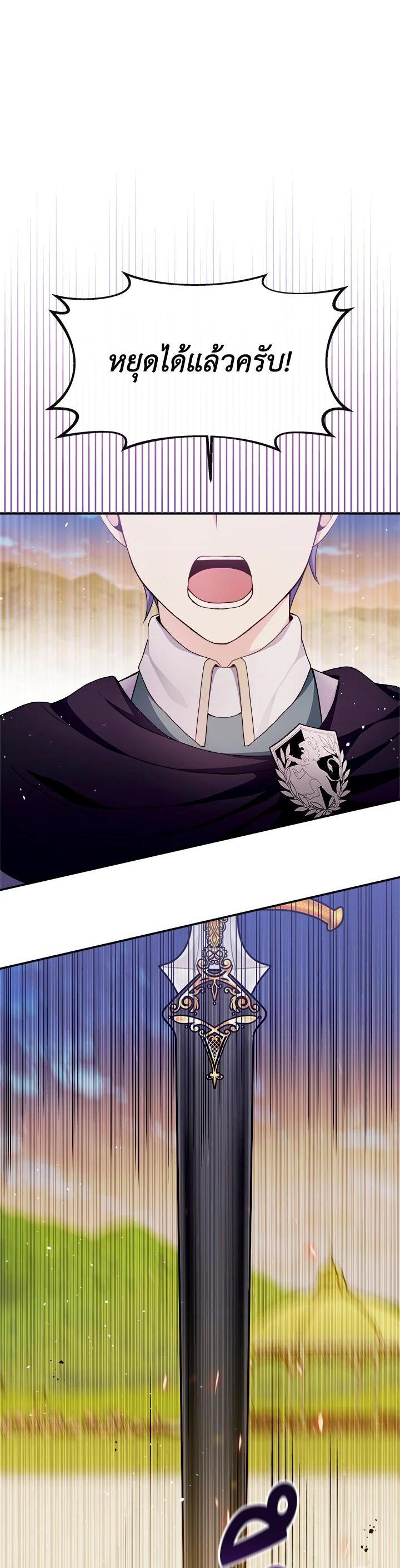 Manga-lc-com อ่านมังงะ อ่านการ์ตูน ออนไลน์ ฟรี My Prince’s Healing Touch ตอนที่ 1 2 3 4 5 6 7 8 9 10 11 12 13 14 ฟรี ไม่มีโฆษณา Manga-lc - อ่าน มังงะ อ่าน การ์ตูน ออนไลน์ อ่านมังงะ ฟรี