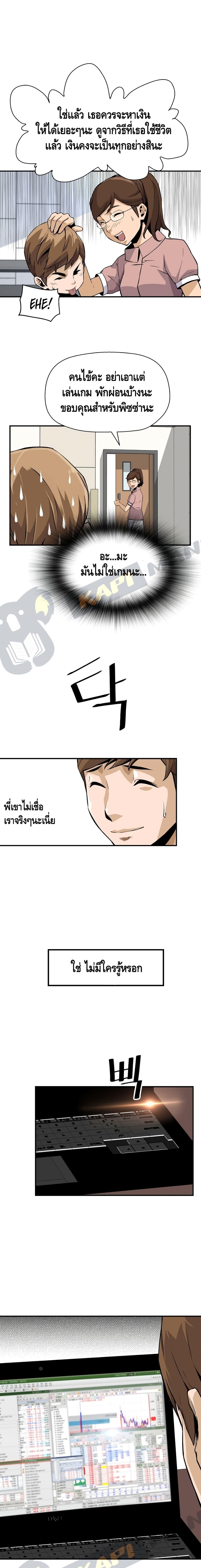 Manga-lc-com อ่านมังงะ อ่านการ์ตูน ออนไลน์ ฟรี Return of the Legend ตอนที่ 1 2 3 4 5 6 7 8 9 10 11 12 13 14 ฟรี ไม่มีโฆษณา Manga-lc - อ่าน มังงะ อ่าน การ์ตูน ออนไลน์ อ่านมังงะ ฟรี