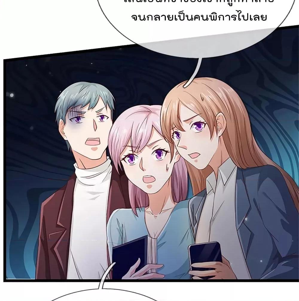 Manga-lc-com อ่านมังงะ อ่านการ์ตูน ออนไลน์ ฟรี I’mTheGreatI ตอนที่ 1 2 3 4 5 6 7 8 9 10 11 12 13 14 ฟรี ไม่มีโฆษณา Manga-lc - อ่าน มังงะ อ่าน การ์ตูน ออนไลน์ อ่านมังงะ ฟรี