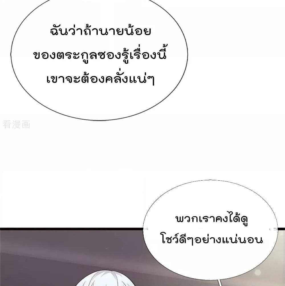 Manga-lc-com อ่านมังงะ อ่านการ์ตูน ออนไลน์ ฟรี I’mTheGreatI ตอนที่ 1 2 3 4 5 6 7 8 9 10 11 12 13 14 ฟรี ไม่มีโฆษณา Manga-lc - อ่าน มังงะ อ่าน การ์ตูน ออนไลน์ อ่านมังงะ ฟรี
