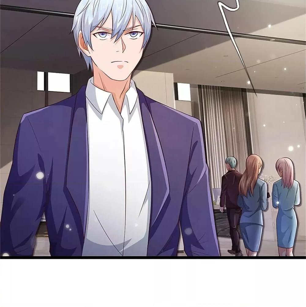 Manga-lc-com อ่านมังงะ อ่านการ์ตูน ออนไลน์ ฟรี I’mTheGreatI ตอนที่ 1 2 3 4 5 6 7 8 9 10 11 12 13 14 ฟรี ไม่มีโฆษณา Manga-lc - อ่าน มังงะ อ่าน การ์ตูน ออนไลน์ อ่านมังงะ ฟรี