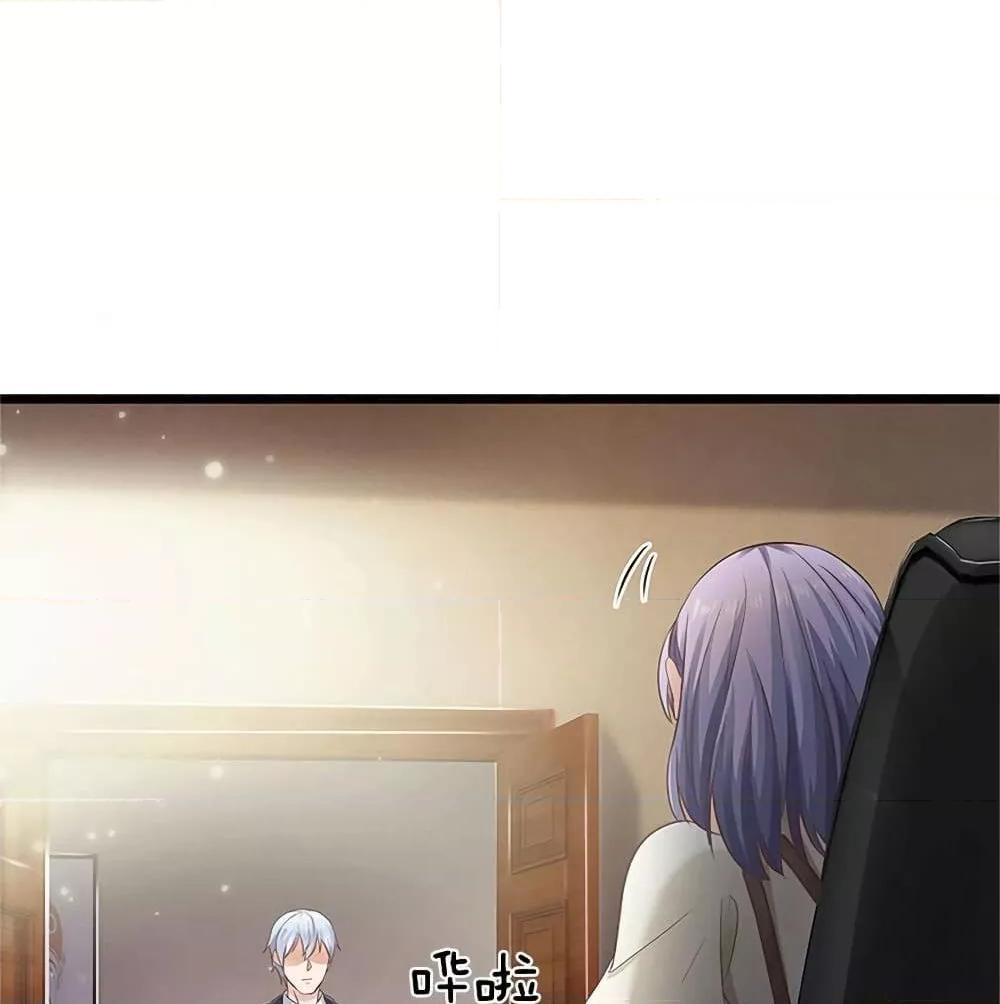 Manga-lc-com อ่านมังงะ อ่านการ์ตูน ออนไลน์ ฟรี I’mTheGreatI ตอนที่ 1 2 3 4 5 6 7 8 9 10 11 12 13 14 ฟรี ไม่มีโฆษณา Manga-lc - อ่าน มังงะ อ่าน การ์ตูน ออนไลน์ อ่านมังงะ ฟรี