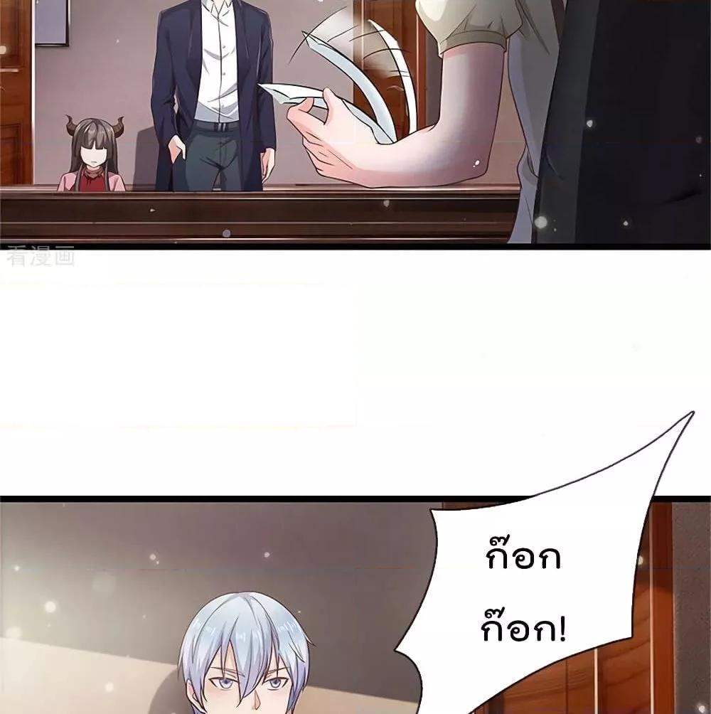Manga-lc-com อ่านมังงะ อ่านการ์ตูน ออนไลน์ ฟรี I’mTheGreatI ตอนที่ 1 2 3 4 5 6 7 8 9 10 11 12 13 14 ฟรี ไม่มีโฆษณา Manga-lc - อ่าน มังงะ อ่าน การ์ตูน ออนไลน์ อ่านมังงะ ฟรี