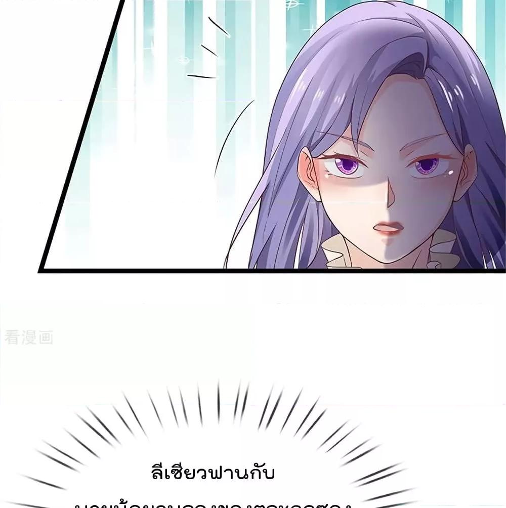 Manga-lc-com อ่านมังงะ อ่านการ์ตูน ออนไลน์ ฟรี I’mTheGreatI ตอนที่ 1 2 3 4 5 6 7 8 9 10 11 12 13 14 ฟรี ไม่มีโฆษณา Manga-lc - อ่าน มังงะ อ่าน การ์ตูน ออนไลน์ อ่านมังงะ ฟรี