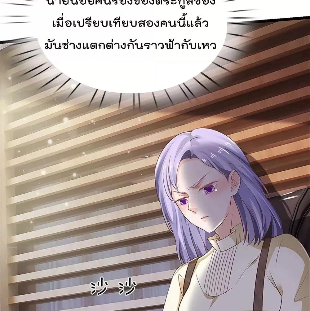 Manga-lc-com อ่านมังงะ อ่านการ์ตูน ออนไลน์ ฟรี I’mTheGreatI ตอนที่ 1 2 3 4 5 6 7 8 9 10 11 12 13 14 ฟรี ไม่มีโฆษณา Manga-lc - อ่าน มังงะ อ่าน การ์ตูน ออนไลน์ อ่านมังงะ ฟรี
